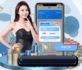 开运体育网站 APP